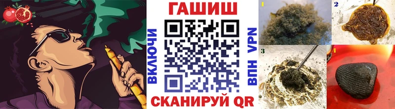Купить наркотики цена Кашира СОЛЬ Каннабис Меф ГАШИШ КОКАИН