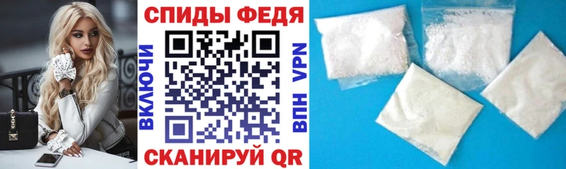 где можно купить   Кашира  АМФ Premium 