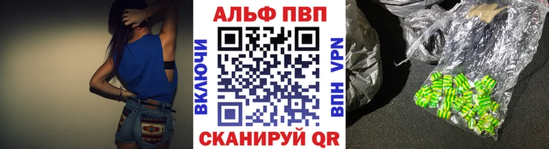 OMG tor  Кашира  А ПВП мука 