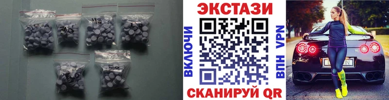 гидра ссылки  Кашира  Ecstasy бентли 