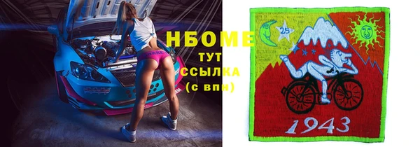 круглые Алексеевка