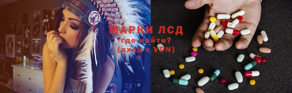 круглые Алексеевка