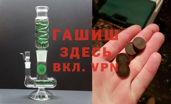 герыч Алексин