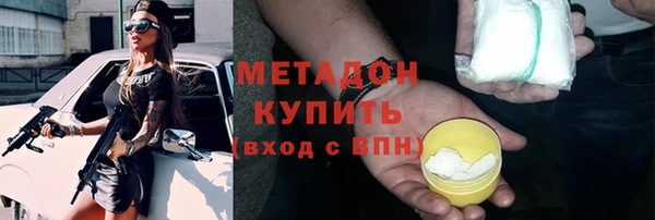 a pvp Россошь