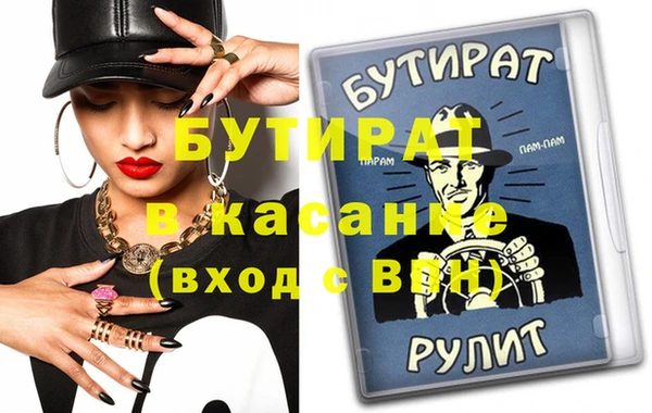 круглые Алексеевка