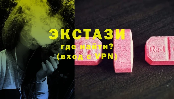 круглые Алексеевка