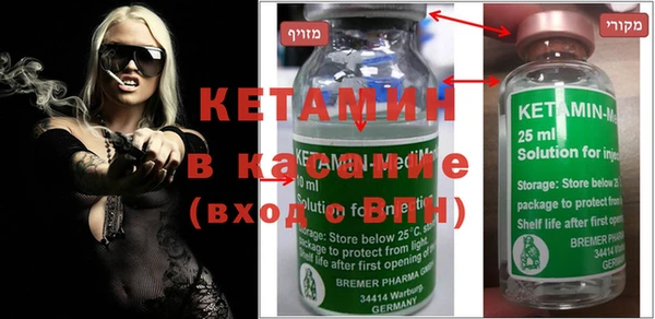 PSILOCYBIN Алзамай
