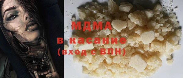 круглые Алексеевка